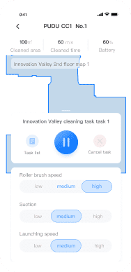 PUDU App 1
