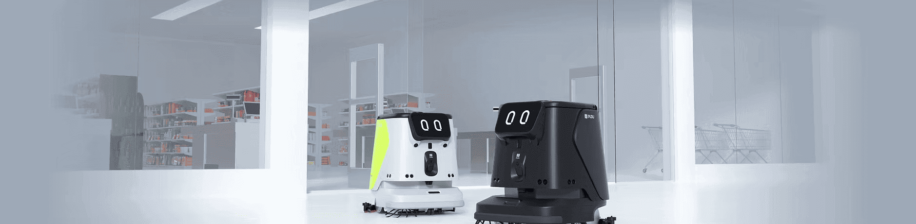 Pudu CC1 Pro